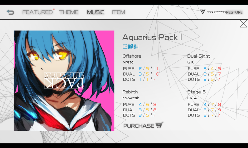 Zyon载音直装破解版