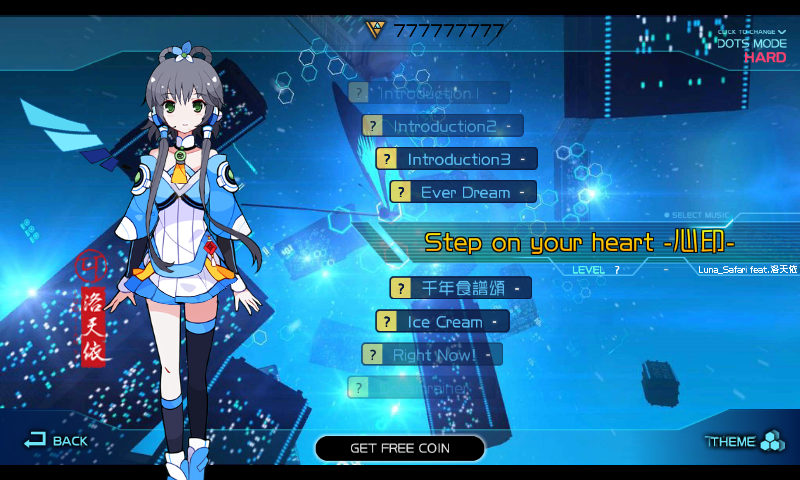 Zyon载音直装破解版