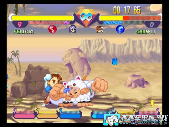 PS3口袋戰(zhàn)士