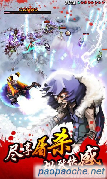 亡灵杀手夏侯惇内购破解版