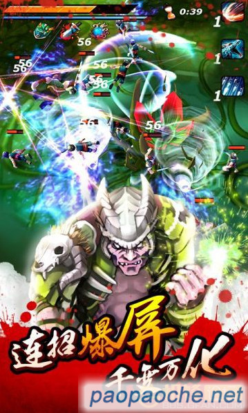 亡灵杀手夏侯惇内购破解版