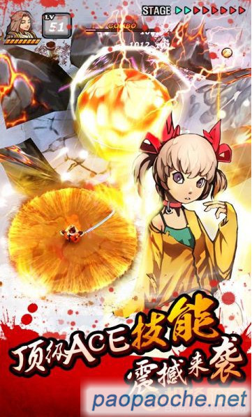 亡灵杀手夏侯惇内购破解版