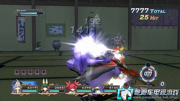 PS3三重宇宙