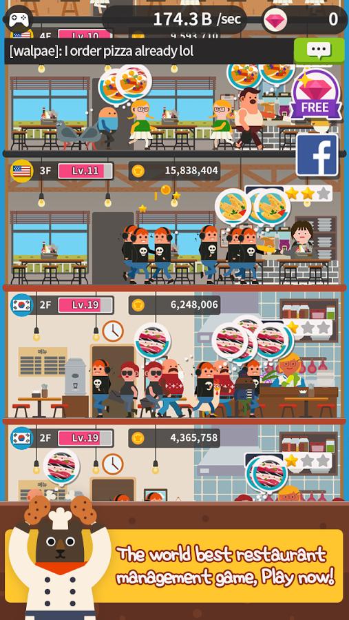 餐館之王無限金幣版(Restaurant King)