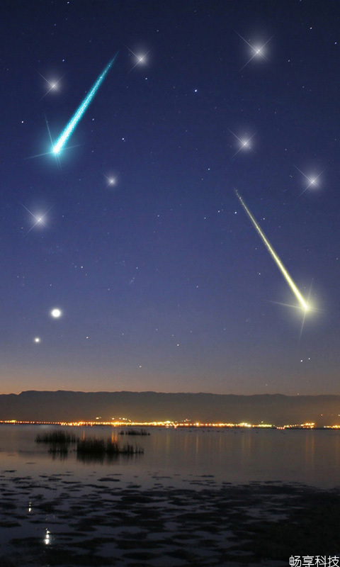 流星雨动态墙纸