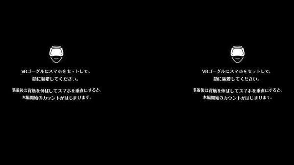 和美的掏耳朵VR(なごみみ)
