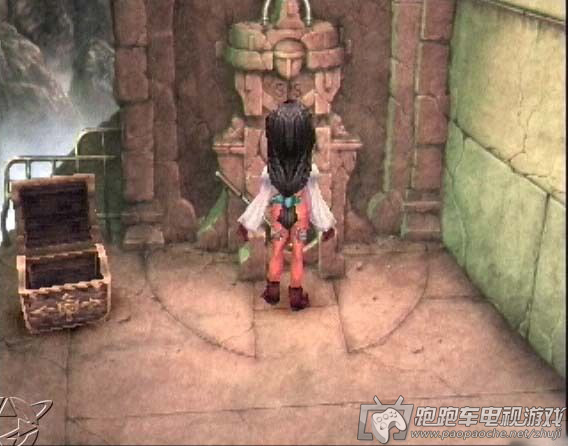 PS3最終幻想9