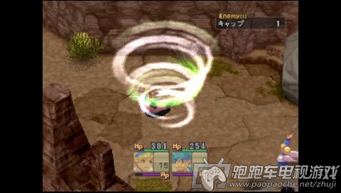 ps3龍戰(zhàn)士4