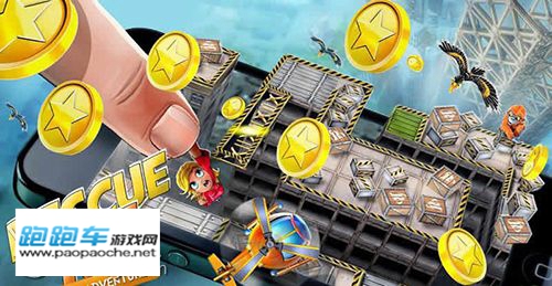 Mobile VR Station iPhone/ipad版