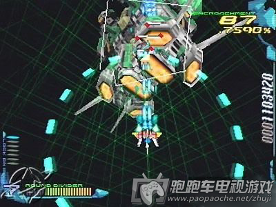 PS3鐳射危機