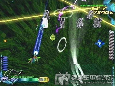 PS3鐳射危機