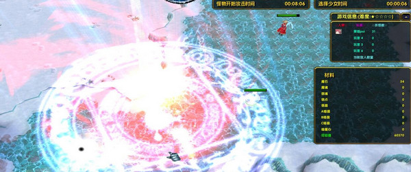 萌箱v9.2.3（附隱藏密碼）