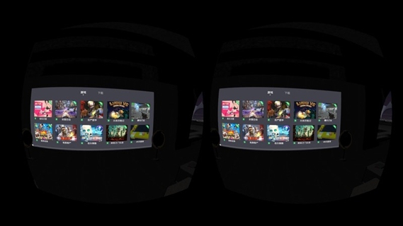 華為VR Store(Huawei VR)