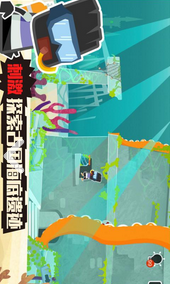 小黑的寶藏2