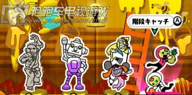 3DS节奏天国精选