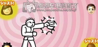 3DS节奏天国精选