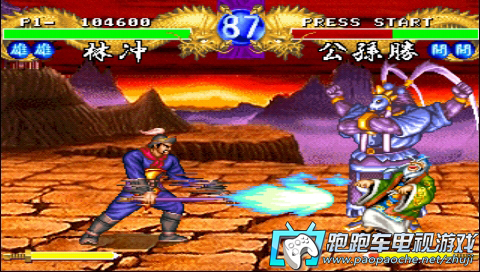 PS3水滸演武