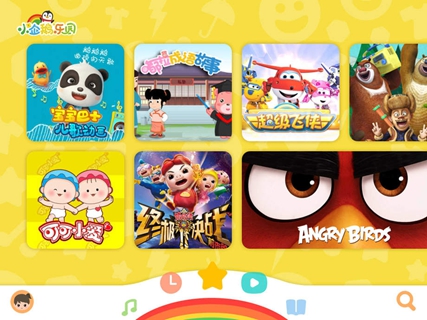 小企鹅乐园ipad版
