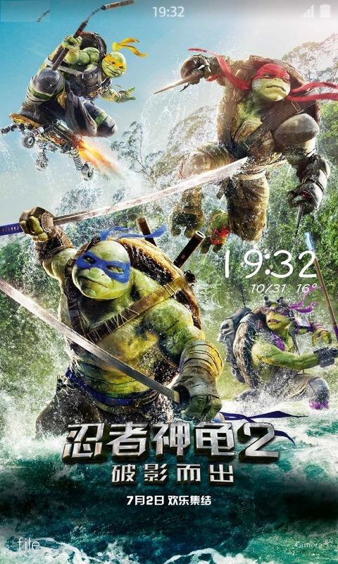 忍者神龜壁紙鎖屏