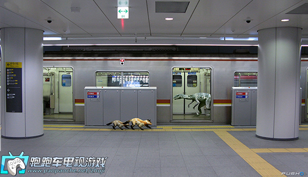 PS3東京叢林