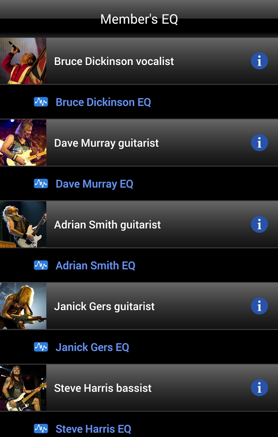 Maiden Audio app