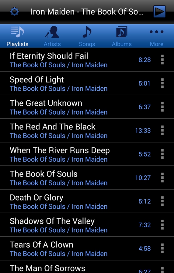 Maiden Audio app