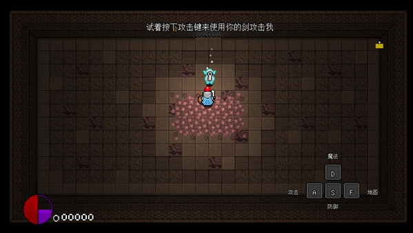 像素地下城+