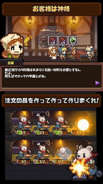 咔哧咔哧龍(カジドラ)