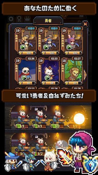 咔哧咔哧龍(カジドラ)