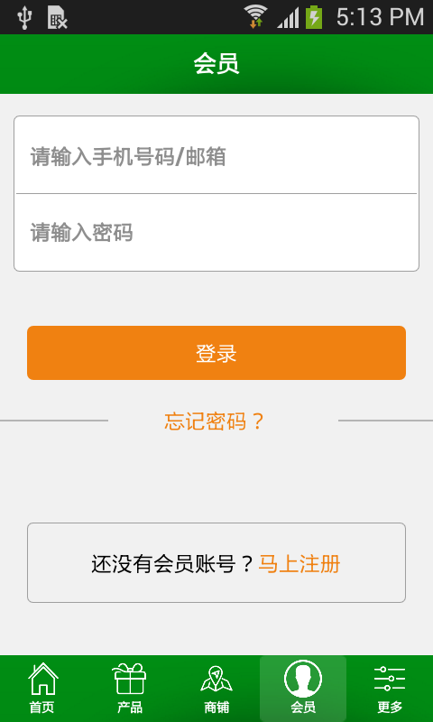 青海種養(yǎng)殖網(wǎng)