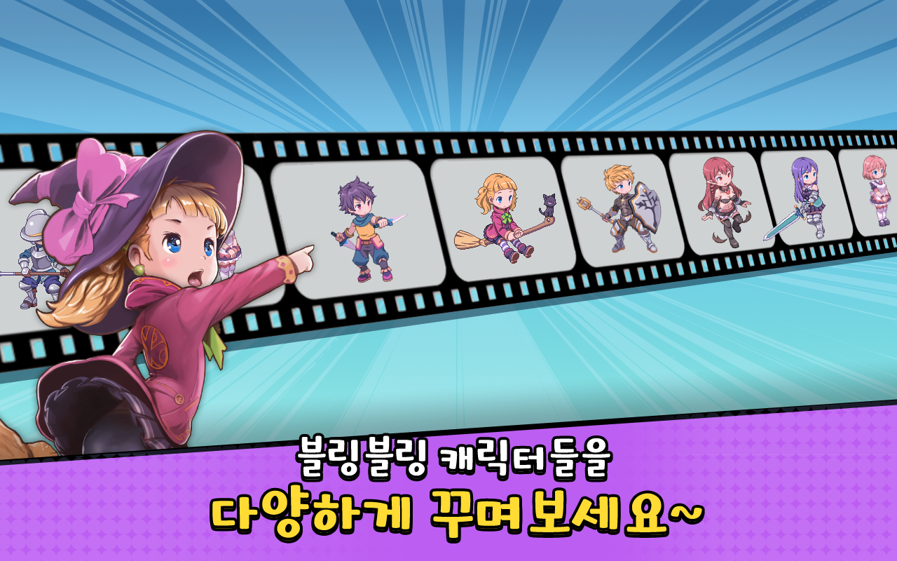 骰子女孩(dicegirl)