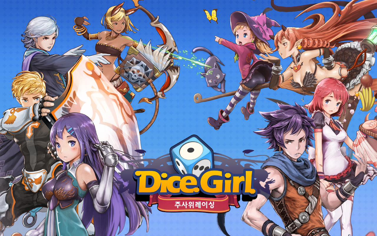 骰子女孩(dicegirl)