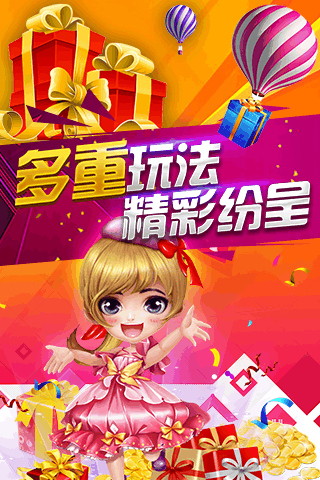 國王與地下城電腦版