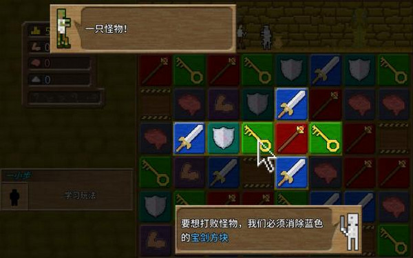 你必須造一艘船中文版
