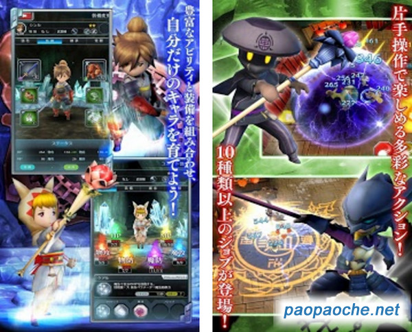 武士崛起電腦版