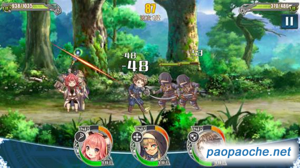 螺旋境界線電腦版