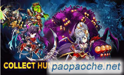 勇者前線無限傷害版(Brave Frontier)