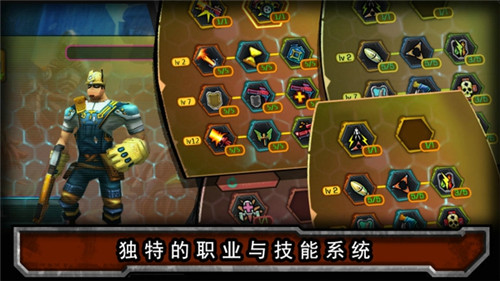 赏金猎人黑色黎明破解版