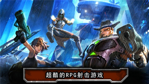 赏金猎人黑色黎明破解版