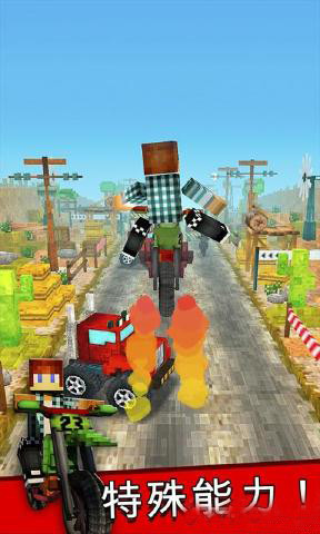 像素摩托車中文破解版(Dirtbike Survival Block Motos)