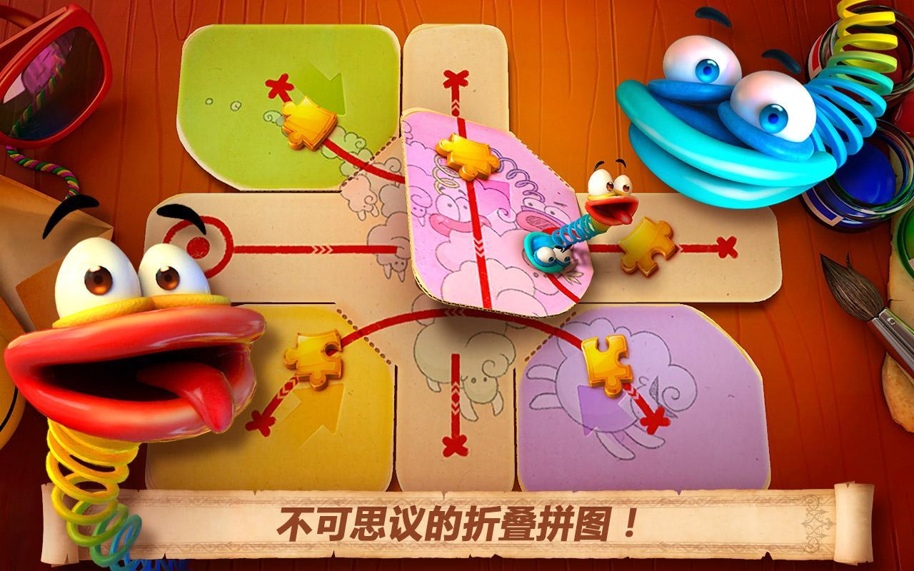 折叠世界无限宝石版(Fold the World)