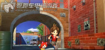 3DS妖怪手表3天婦羅