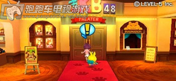 3DS妖怪手表3天婦羅