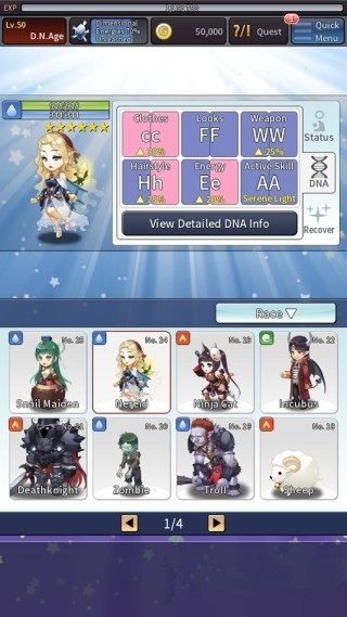 基因工程無限金幣版(D.N.Age)