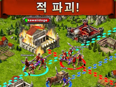 戰(zhàn)爭(zhēng)游戲韓服(Game Of War)