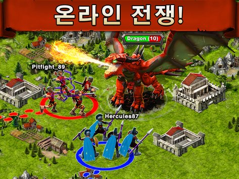 戰(zhàn)爭(zhēng)游戲韓服(Game Of War)