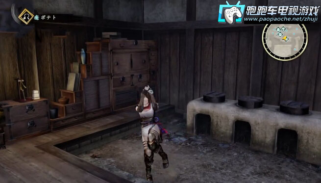 PS3讨鬼传试玩