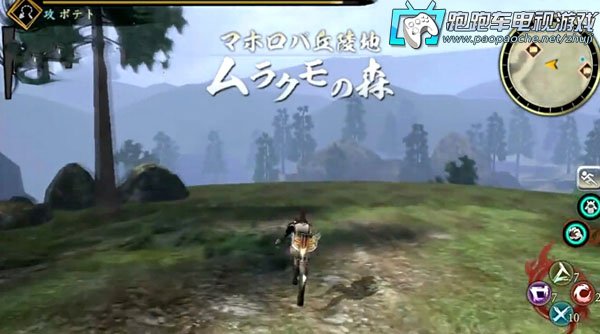 PS3讨鬼传试玩