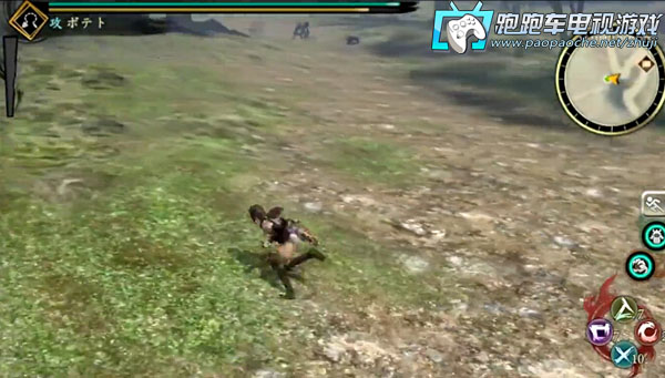 PS3讨鬼传试玩