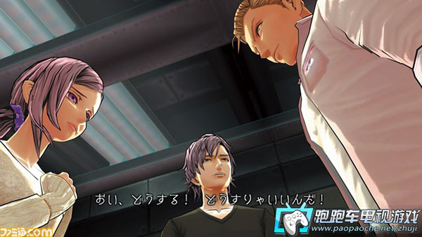 3DS极限脱出3零时困境